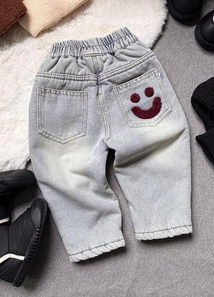 Теплі джинси