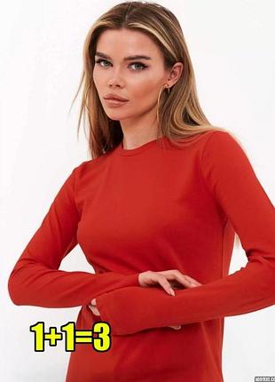 🤩1+1=3 брендовый коралловый свитер лонгслив из хлопка marks &amp; spencer, размер 50 - 52