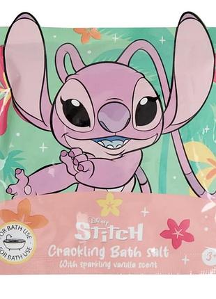 Дитяча хрумка сіль для ванни disney (стіч) 55 грам