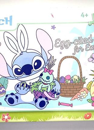 Великодні пазли «стіч» 50 шт