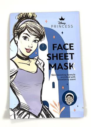 Маска для обличчя disney princess