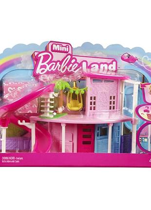 Набор-сюрприз barbie mini barbieland мини-домик розовый с голубым
