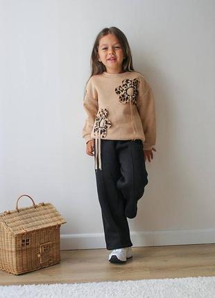 Теплий костюм