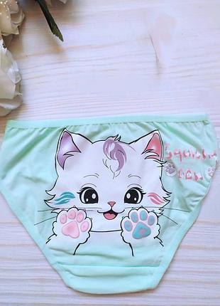 Трусики труси 8/9 донелла donellа