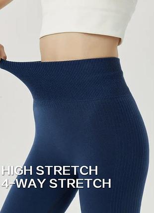 Жіночі швидковисихаючі вовняні йога штани легінси для тренувань нові