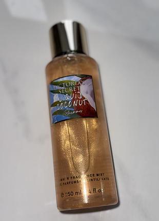 Спрей victoria's secrer міст для тіла з шиммером coconut🍭🥥