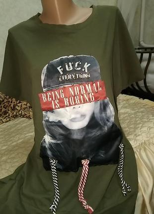 Нова Футболка