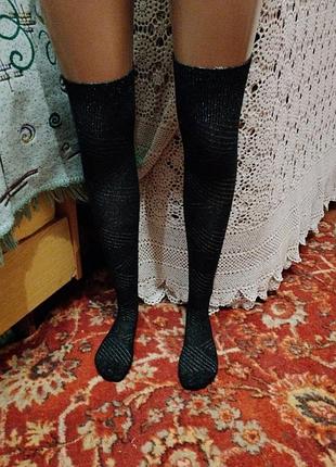 Блискучі гольфи