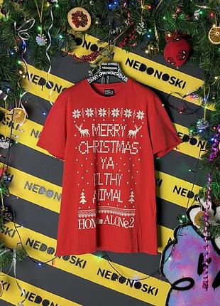 Новорічна різдвяна футболка з принтом home alone 2 сам удома ,візерунок,олень