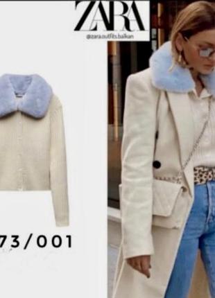 Кофта з пухнастим коміром від zara