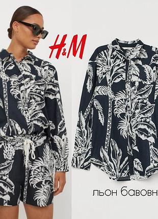 H&m женская рубашка из смеси льна в тропический принт