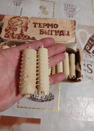 Термобігуді ссср 2