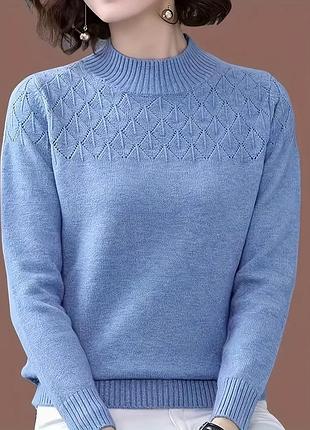 Светр з високою горловиною