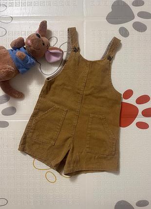 Вельветовий комбінезон zara