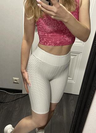 Спортивні штани/спортивні лосини/спортивні лосіни/спортивний одяг/білі лосіни/світлі лосіни/лосіни з push-up/спортивные лосины/бриджи/велосипедки/