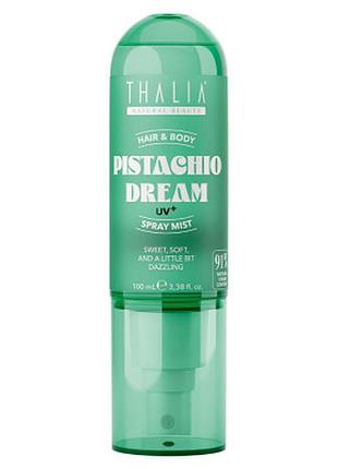Жіночий парфумований спрей-міст для волосся та тіла "фісташкова мрія" thalia, 100 мл