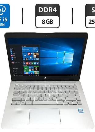 Ультрабук б-класс hp pavilion 14-bk091st / 14" (1366x768) tn / intel core i5-7200u (2 (4) ядра по 2.5 - 3.1 ghz) / 8 gb ddr4 / 256