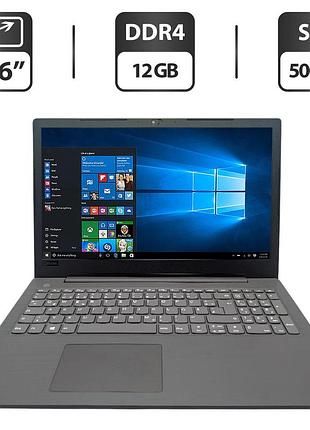 Ноутбук lenovo ideapad v130-15ikb / 15.6'' (1366x768) tn / intel celeron 3867u (2 (4) ядра по 1.8 ghz) / 12 gb ddr4 / 500 gb ssd /