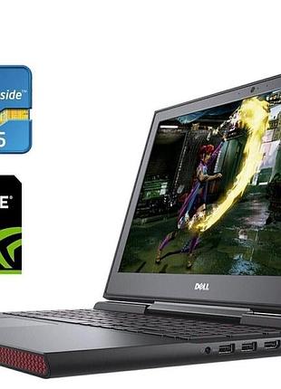 Игровой ноутбук б-класс dell inspiron 15 gaming 7567 / 15.6" (1920x1080) ips / intel core i5-7300hq (4 ядра по 2.5 - 3.5 ghz) / 16