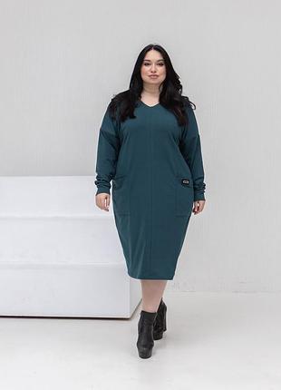 Сукня жіноча батал, супер-батал, трикотажна