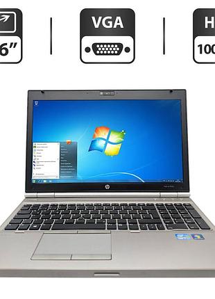 Ноутбук hp elitebook 8560p / 15.6" (1366x768) tn / intel core i7-2620m (2 (4) ядра по 2.7 - 3.4 ghz) / 6 gb ddr3 / 1000 gb hdd /