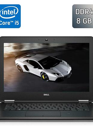 Нетбук dell latitude e7270 / 12.5" (1920x1080) ips / intel core i5-6300u (2 (4) ядра по 2.4 - 3.0 ghz) / 8 gb ddr4 / 256 gb ssd /