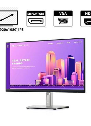 Монитор dell p2422h б/р / 24" (1920x1080) ips / hdmi, displayport, vga / кабель питания