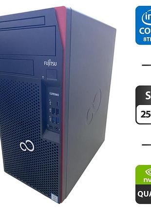 Компьютер fujitsu esprimo p758 e85 tower / intel core i5-8400 (6 ядер по 2.8 - 4.0 ghz) / 8 gb ddr4 / 256 gb ssd / nvidia quadro