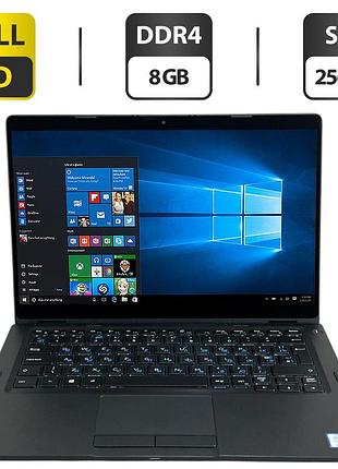 Ультрабук dell latitude 5300 / 13.3" (1920x1080) ips / intel core i5-8365u (4 (8) ядра по 1.6 - 4.1 ghz) / 8 gb ddr4 / 256 gb ssd