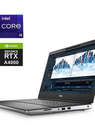 Мобільна робоча станція dell precision 7560 / 15.6" (1920x1080) ips / intel core i9-11950h (8 (16) ядер по 2.6 - 5.0 ghz) / 32 gb