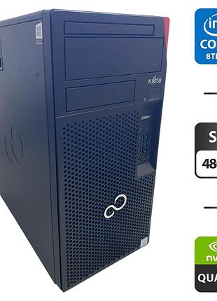 Компьютер fujitsu esprimo p758 e85 tower / intel core i5-8400 (6 ядер по 2.8 - 4.0 ghz) / 8 gb ddr4 / 480 gb ssd / nvidia quadro