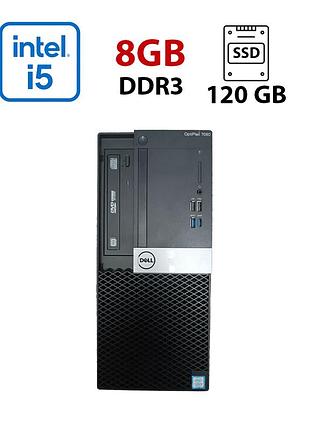 Комп'ютер dell optiplex 5040 tower / intel core i5-6500 (4 ядра по 3.2 - 3.6 ghz) / 8 gb ddr3 / 120 gb ssd / intel hd graphics 530