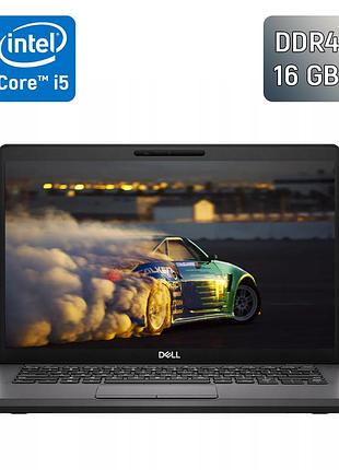Ультрабук dell latitude 5400 / 14" (1920x1080) ips / intel core i5-8365u (4 (8) ядра по 1.6 - 4.1 ghz) / 16 gb ddr4 / 256 gb ssd /