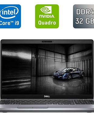Мобільна робоча станція dell precision 3551 / 15.6" (1920x1080) ips / intel core i9-10885h (8 (16) ядер по 2.4 - 5.3 ghz) / 32 gb