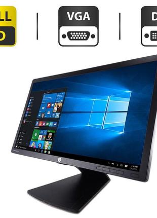 Монитор hp elitedisplay e231 / 23" (1920x1080) tn / vga, dvi, displayport / кабель питания