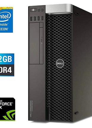 Ігровий пк dell precision 5810 tower / intel xeon e5-1630 v4 (4 (8) ядра по 3.7 - 4.0 ghz) / 32 gb ddr4 ecc / no hdd / nvidia