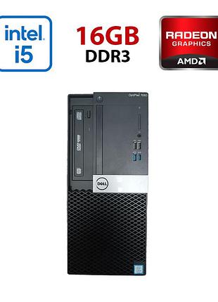 Комп'ютер dell optiplex 5040 tower / intel core i5-6500 (4 ядра по 3.2 - 3.6 ghz) / 16 gb ddr3 / 120 gb ssd / amd radeon hd 6450,