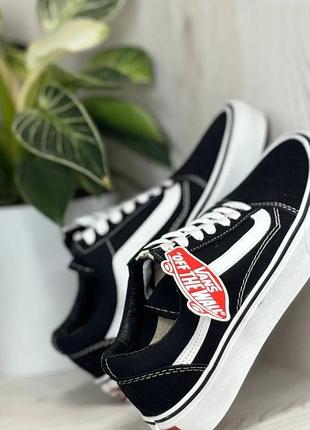 Vans old skool