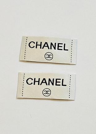 Лейба 5.5*2.3см колір білий з логотипом