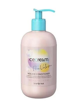 Кондиціонер для тонкого волосся inebrya volume conditioner, 300 мл new
