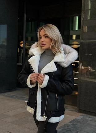 Дублянка😍новинка