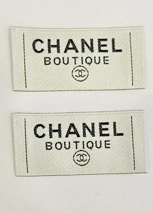 Лейба 5.3*2см колір білий з логотипом