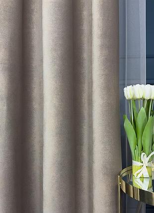 Комплект штор из микровелюра