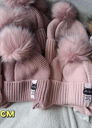 Теплые зимние шапочки на флисе на завязках 🎨
