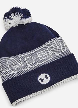 Шапка under armour