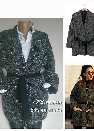 Красивый меланжевый жакет,кардиган,букле,zara
