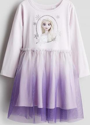 Сукня єльза frozen