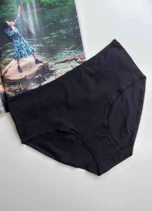 505 женские черные хлопковые трусики макси