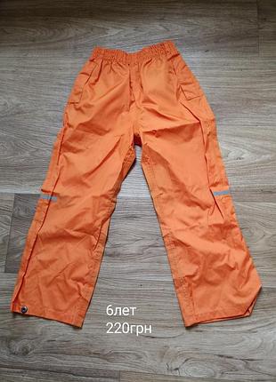 Грязеприф дождевые брюки водоотталкивающие 6-ти крат
