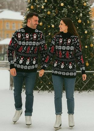 Свитер новогодний пряник